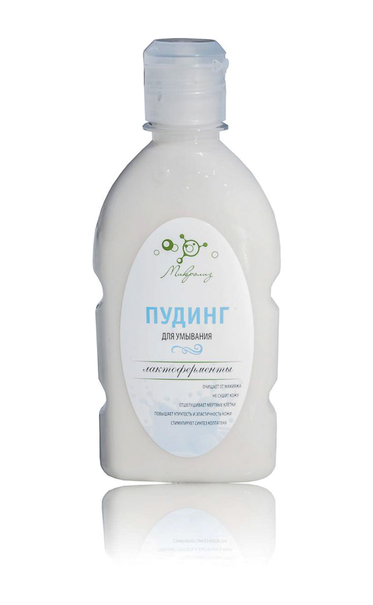 1.12. Пудинг для умывания
с ЛАКТОФЕРМЕНТАМИ
бутылка 250 мл.
Оптовая цена от 3 шт.!
Предзаказ_сентябрь 2020 г.! 1.12. Пудинг для умывания
с ЛАКТОФЕРМЕНТАМИ
бутылка 250 мл.
Оптовая цена от 3 шт.!
Предзаказ_сентябрь 2020 г.!